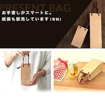 劇場版 どうぶつの森 グリコ クラフト バッグ 紙 袋 手提げ カバン 劇場版 どうぶつの森 グリコ クラフト バッグ 紙 袋 手提げ